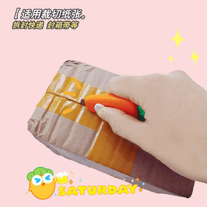 Couteau artisanal Autonomy Mini Carrot 10g, couteau utilitaire portable pour la découpe de papier pour étudiants - Product Image 4