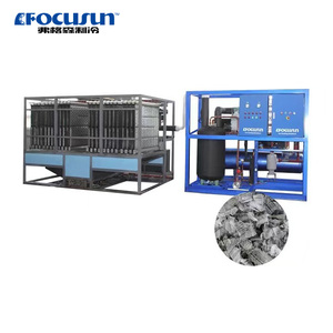 Focusun เครื่องทำน้ำแข็งแผ่น20ตันสำหรับงานอุตสาหกรรมเกรดอาหาร - Product Image 1