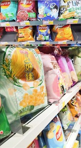 Rak <span class=keywords><strong>Display</strong></span> Akrilik Transparan Kuat Tahan Lama Satu Sisi Multi-Rak Pembagi Rak Bahan Metalik Pengatur Pakaian Supermarket - Product Image 6