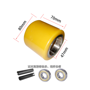 All li tüm elektrikli Longgong 80*60 rulman tekerlek yeni Powered elektrikli Forklift tekerlek EP küçük kral Kong palet araba ön tekerlek - Product Image 3