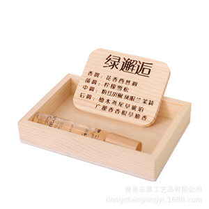 Caja expositora de perfumes de madera sin tapa, tablero minimalista para exhibir muestras de perfumes, tablero de exhibición de perfumes para mercado nocturno - Product Image 5