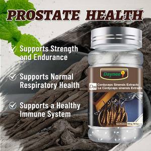 OEM/ODM 100% extrato vegetal <span class=keywords><strong>Cordyceps</strong></span> <span class=keywords><strong>Sinensis</strong></span> Extratos masculino libido realce suplemento softgel - Product Image 5