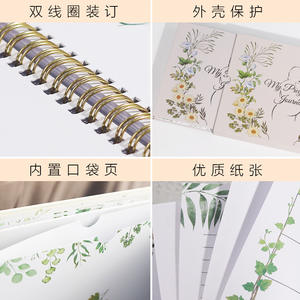 Cuaderno <span class=keywords><strong>de</strong></span> Registro <span class=keywords><strong>de</strong></span> Embarazo y Control <span class=keywords><strong>de</strong></span> Maternidad Gangtong con Espacio para Fotos, Cuaderno <span class=keywords><strong>de</strong></span> Papel A4 para Futuras Mamás - Product Image 4