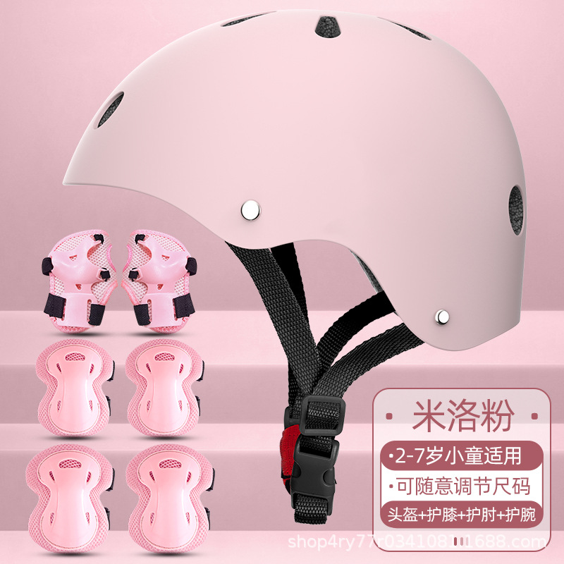 Casco negro [Tamaño ajustable]
