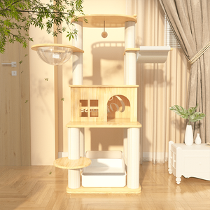 <span class=keywords><strong>Tour</strong></span> d'escalade pour chat en bois de luxe avec poteau à gratter, fermeture à bouton et design écologique pour chats - Product Image 3