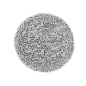 <span class=keywords><strong>Ecovacs</strong></span> <span class=keywords><strong>N9</strong></span> + Robot Aspirateur Compatible Injection Plastique Accessoires Chiffon Nettoyage Vadrouille - Product Image 2