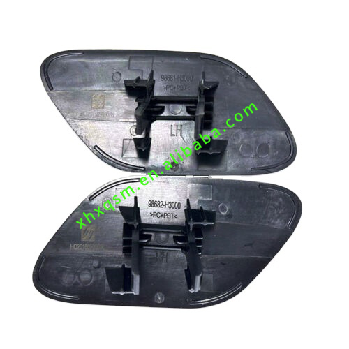 Pair NEW Right + Left Headlight Washer Jet Nozzle for