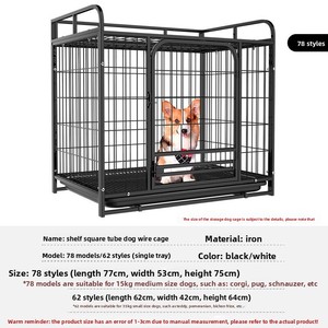 <span class=keywords><strong>Cage</strong></span> pour chien en métal à motif solide Grand Moyen Petit Golden Retriever Maison pour chien de compagnie avec fermeture à bouton Fournitures de tube épaissi - Product Image 2