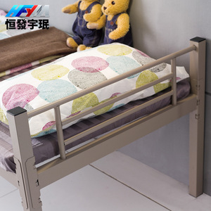 Cama Individual Hengfa de 0.8m con Estructura de Hierro, Diseño Simple, Fácil de Montar, para Dormitorio - Product Image 3
