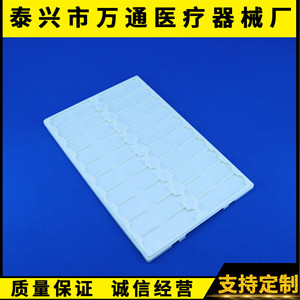 ถาดเก็บสไลด์แบบ 20 ช่อง ยี่ห้อ Wantong Medical อุปกรณ์ห้องปฏิบัติการ - Product Image 5
