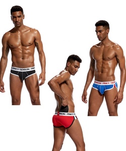 Bulge Enhancing Filler Sous-vêtements de rembourrage pour hommes <span class=keywords><strong>Push</strong></span> <span class=keywords><strong>up</strong></span> Face Underpants Butt Underwear Men Briefs - Product Image 6