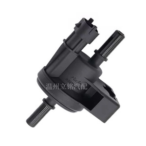 Interruptor electromagnético del filtro de carbón Buick 0280142449 12611801 para reparación automotriz, pieza de repuesto - Product Image 5