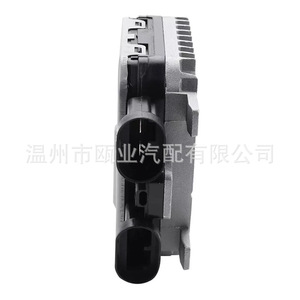 Ford Mondeo Control Module 940004107 940004106 Single <b>Plug</b> <b>Replacement</b> Part - Product Image 3