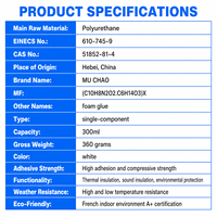 MUCHAO 300ml A21 Mastic Polyuréthane Écologique Formule Professionnelle Usage Construction Monocomposant Haute et Basse Température