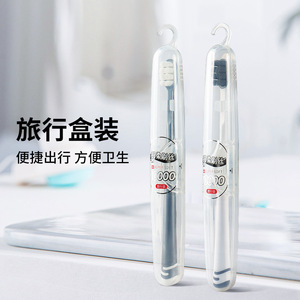 Banner Toothbrush Soft Bristles Small Head Travel Pack For Sensitive <b>Gums</b> - Product Image 4