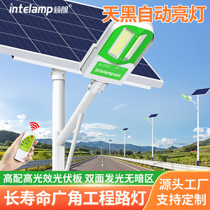 Farola Solar LED de 6 Metros, de Aleación de Aluminio, para Exteriores, Impermeable, de Larga Duración - Product Image 3