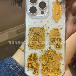 Pegatinas <span class=keywords><strong>para</strong></span> Teléfono Móvil <span class=keywords><strong>de</strong></span> Oro Puro 999 al Estilo <span class=keywords><strong>de</strong></span> Shuibei, Princesa, Consigue Riqueza Rápidamente, <span class=keywords><strong>Dios</strong></span> - Product Image 3