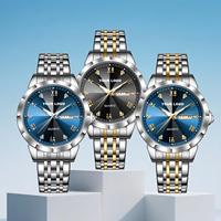 Montre Homme Quartz Haut de Gamme Personnalisable avec Logo, Étanche, Lumineuse, Bracelet en Acier Inoxydable, Affichage du Jour de la Semaine, Reloj Hombre