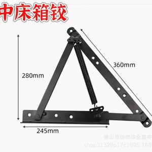 Bisagra para Sofá Cama con Mecanismo de Resorte, Acero de 2 mm, Superficie Negra Electroforética, Accesorio de Montaje para Estructura de Cama Mediana - Product Image 2