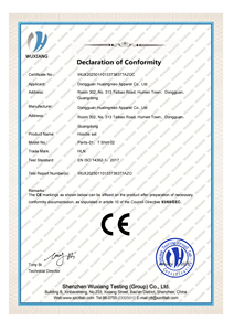 Biểu Tượng Tùy Chỉnh Bóng Bầu Dục Thể Thao Polo In Và Thêu Khâu 4 Inch Sọc Loopback Bông Cổ Điển Bóng Bầu Dục Áo Sơ Mi Jersey - Product Image 6