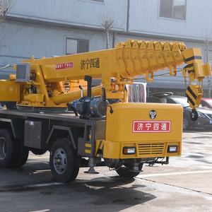 STSQ6A טלסקופי 6 טון RHD הידראולי משאית מנוף מפני ינינג Sitongv 6 טון מנוע מנוף - Product Image 2