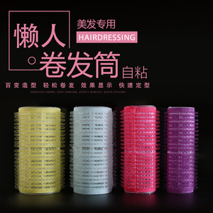 Rulos para el Cabello Wanmei, Tubos Rizadores sin Calor de Plástico, Color Aleatorio, 6 Piezas por Paquete, Uso General - Product Image 5