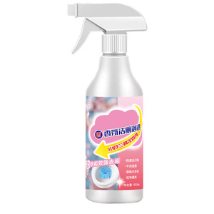 Nettoyant WC parfumé en mousse 500ml – Spray nettoyant puissant pour l'hygiène de la salle de bain - Product Image 1