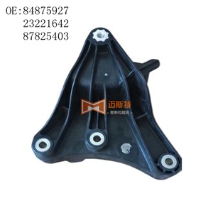 Support de transmission avant 84454831 pour Cadillac XT5 XT6 Enclave Blazer, fixation en caoutchouc - Product Image 3