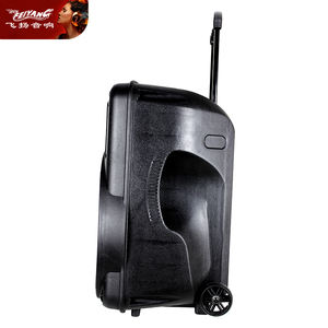 Plástico Potente Barco Surround Disco Radio Home Theater PA PRO Single 15 pulgadas BT TROLLEY LED DJ USB OUTDOOR Audio Altavoz - Product Image 6