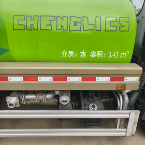 Nouveaux camions pulvérisateurs d'eau, véhicules de stockage d'eau de 5000 L, véhicules efficaces pour le transport de l'eau en citerne - Product Image 6