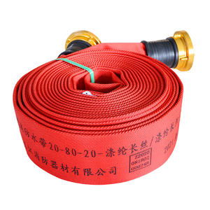 Precio <span class=keywords><strong>de</strong></span> fábrica <span class=keywords><strong>Manguera</strong></span> contra Incendios <span class=keywords><strong>de</strong></span> alta calidad <span class=keywords><strong>2</strong></span>,5 <span class=keywords><strong>2</strong></span> 1/<span class=keywords><strong>2</strong></span> <span class=keywords><strong>pulgadas</strong></span> <span class=keywords><strong>Manguera</strong></span> contra Incendios <span class=keywords><strong>de</strong></span> <span class=keywords><strong>lona</strong></span> - Product Image 1