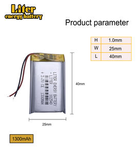 102540 1300mah <span class=keywords><strong>3.7v</strong></span> נטענת ליתיום סוללה ליתיום-יון סוללה פולימר ce fcc rohs un38.3 sds - Product Image 3