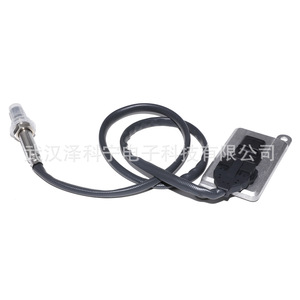 Nox <b>Sensor</b> 5WK9 6614H <b>For</b> <b>Car</b> Replacement Auto Oxygen <b>Sensor</b> - Product Image 2