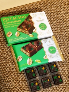 KENLAIFU Chocolat noir ou au lait style Dubaï, économique, en gros, certifié Halal (6 petites pièces) – Snacks décontractés - Product Image 2