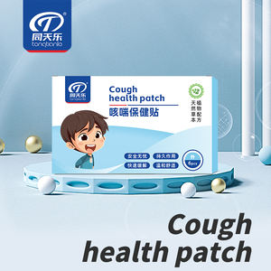 منتجات النظافة الصحية للأطفال من توج تيانل ، رقعة الرعاية الصحية بالسعال والربو - Product Image 2