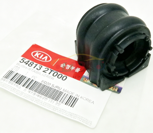 บูชเหล็กกันโคลง 54813-2T000 สำหรับฮุนได เกีย 54813 2T000 - Product Image 4