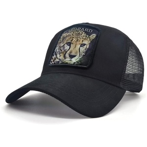 Animal gorra de béisbol parche bordado mujeres camionero sombrero hombres malla Lisa ajustable deporte al aire libre caza gorras de pelota - Product Image 3