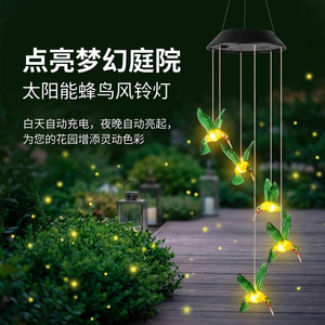 Campana de Viento Solar con Forma de Mariposa, Luz LED, Decoración Colgante para Jardín Exterior, Resistente al Agua, Alimentada por Energía Solar - Product Image 2