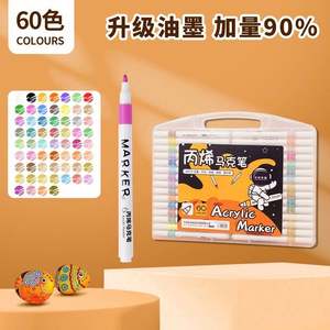 Factory Custom Non Toxic Dust Free Magnetic Blank Dry Erase Ink 8 Colors <b>Whiteboard</b> Marker School <b>Office</b> Supplies Logo Pattern - Product Image 5