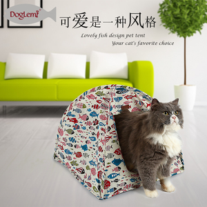 Plegable gato tienda de lona de tela para mascotas tienda de mascotas <span class=keywords><strong>casa</strong></span> <span class=keywords><strong>cueva</strong></span> - Product Image 4