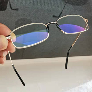Lunettes de lecture anti-lumière bleue, verres en résine, ultra légères, unisexes, pour personnes d'âge moyen et âgées - Product Image 2