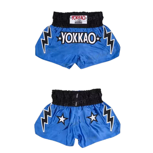 Pantaloni da Sanda YOKKAO 2025 Stile Retro Stadium per Allenamento di Muay <span class=keywords><strong>Thai</strong></span> Boxe e Taekwondo Nuova Tuta per Arti Marziali con Logo Frontale Personalizzato - Product Image 2