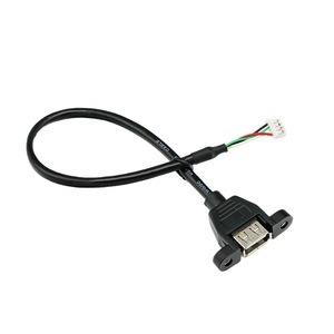 Ph2.0 To <b>Usb</b> Extension <b>Cable</b> With Screw Holes And Terminal Wires For Computer Host Android Motherboard Data <b>Cable</b> - Product Image 1