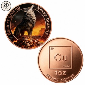 Pièce de monnaie en cuivre pur 999 de 1 oz, imprimée en couleur 2D personnalisée, motif loup hurlant, à collectionner, design crâne « Ne jamais abandonner » - Product Image 1