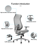 Chaise ergonomique en maille de couleur grise chaise en maille spéciale pour chaise pivotante de bureau