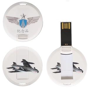 Articles cadeaux d'affaires, clé USB carte de crédit 2.0 3.0 4 Go 8 Go 16 Go 32 Go 64 Go, mémoires USB, impression de logo, clé USB - Product Image 1