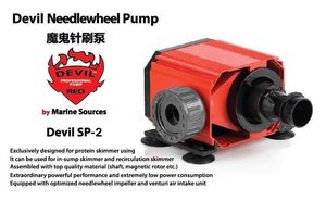 Marina fuente Diablo rojo SP1 SP2 SP3 aguja <span class=keywords><strong>de</strong></span> bomba <span class=keywords><strong>de</strong></span> impulsor diseñado para Skimmer <span class=keywords><strong>de</strong></span> proteínas - Product Image 5