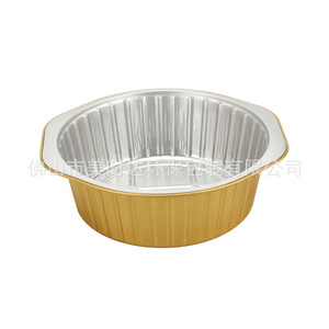 Aluminum <b>Foil</b> <b>Container</b> Round With Plastic Lid Disposable Microwave Safe Catering Takeout Packaging - Product Image 2