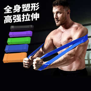 Banda de resistencia QZE de 4.5 mm de grosor, elástica, para entrenamiento de fuerza, para adultos, banda de asistencia para dominadas - Product Image 4