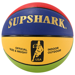 Ballon de basketball personnalisé avec logo et impression intégrale – Tailles 5, 6, 7 - Product Image 3